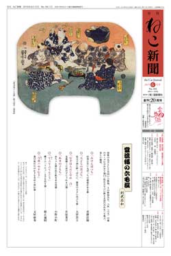 2015.06